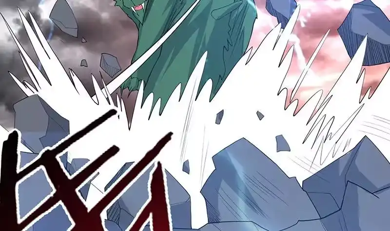 《最强神兽系统》第176话 人形老妖怪 第31页
