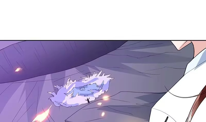 《最强神兽系统》第176话 人形老妖怪 第17页