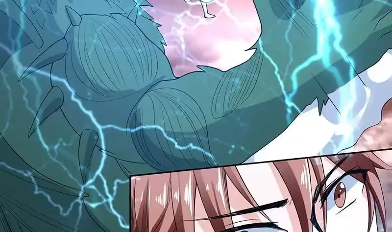 《最强神兽系统》第176话 人形老妖怪 第29页