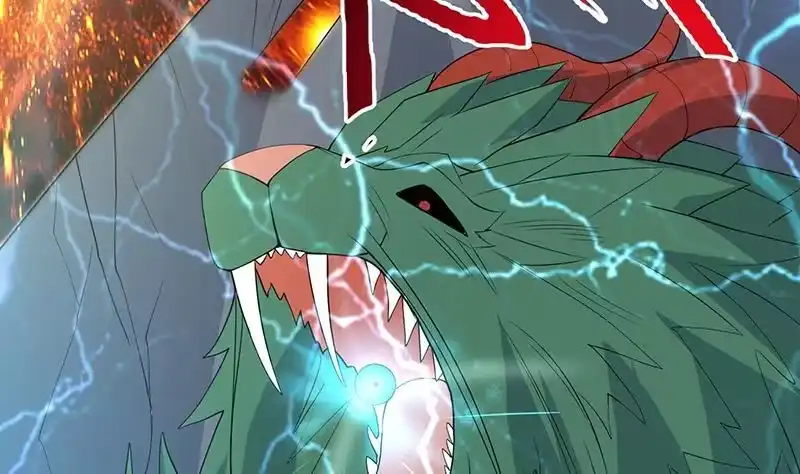 《最强神兽系统》第176话 人形老妖怪 第42页