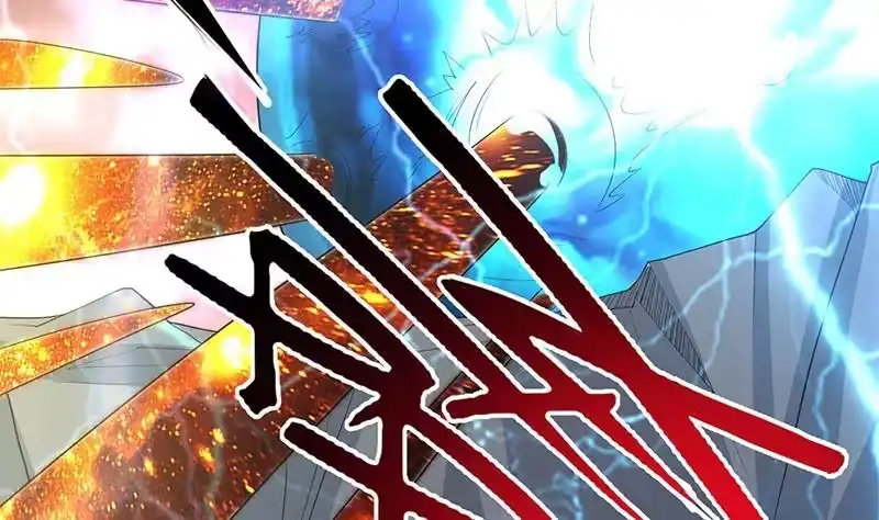《最强神兽系统》第176话 人形老妖怪 第41页