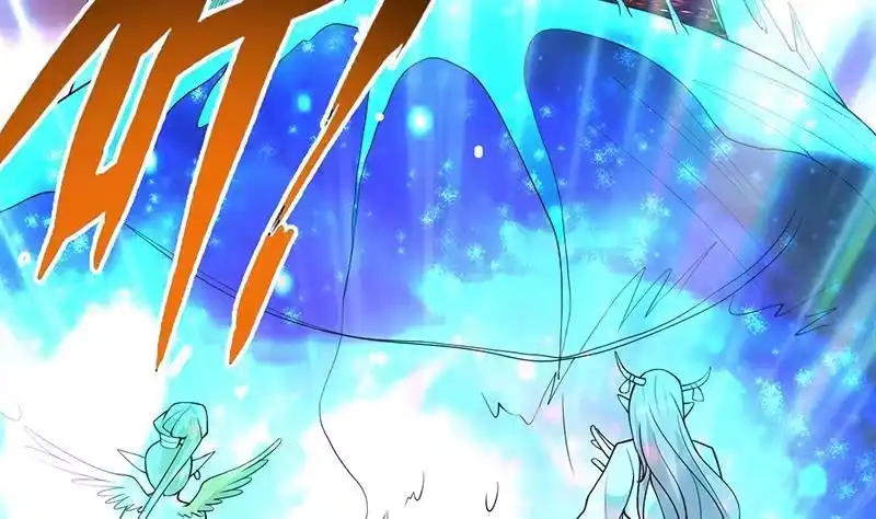 《最强神兽系统》第176话 人形老妖怪 第45页