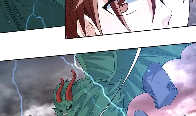 《最强神兽系统》第176话 人形老妖怪 第30页