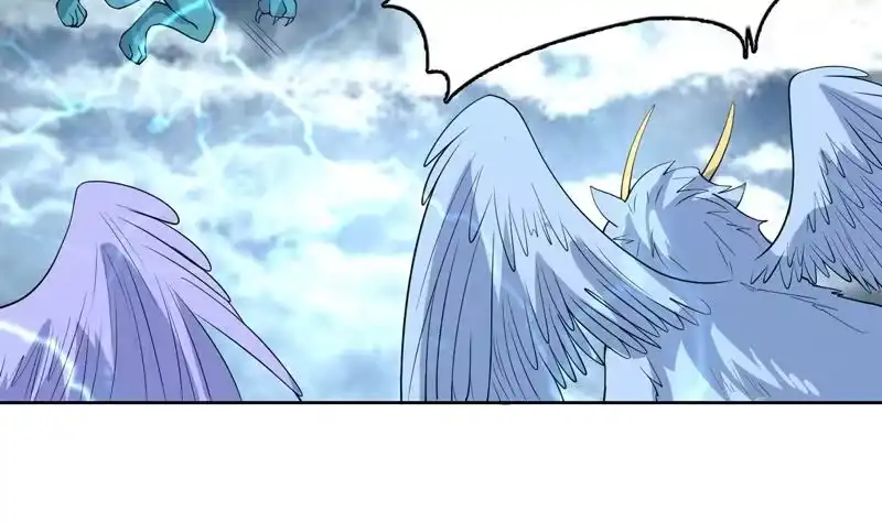 《最强神兽系统》第177话 灭族危机 第29页