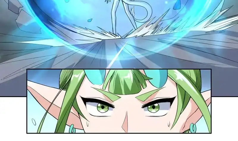 《最强神兽系统》第177话 灭族危机 第45页