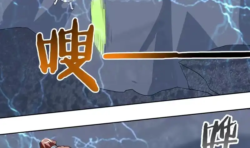 《最强神兽系统》第177话 灭族危机 第20页