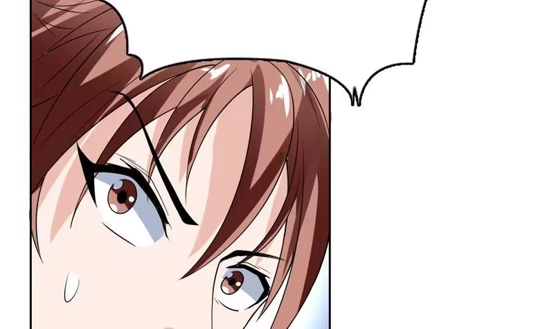 《最强神兽系统》第177话 灭族危机 第33页
