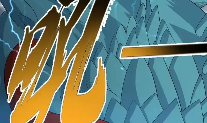 《最强神兽系统》第177话 灭族危机 第35页