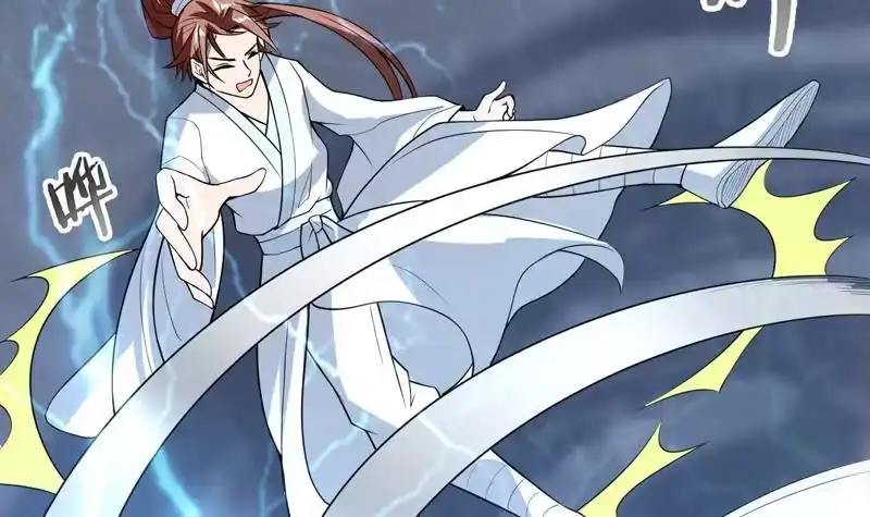 《最强神兽系统》第177话 灭族危机 第21页