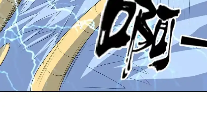 《最强神兽系统》第177话 灭族危机 第38页