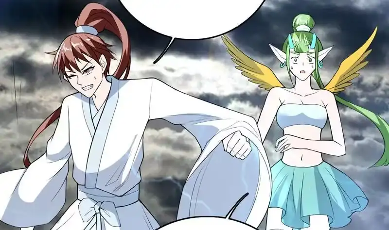 《最强神兽系统》第177话 灭族危机 第23页