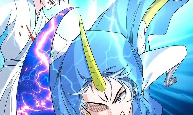《最强神兽系统》第178话 把本王当成什么 第15页