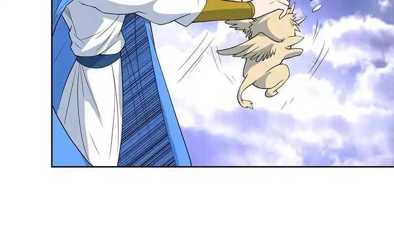 《最强神兽系统》第178话 把本王当成什么 第40页