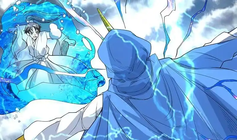 《最强神兽系统》第178话 把本王当成什么 第26页