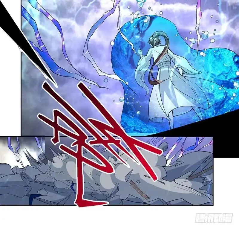 《最强神兽系统》第178话 把本王当成什么 第46页