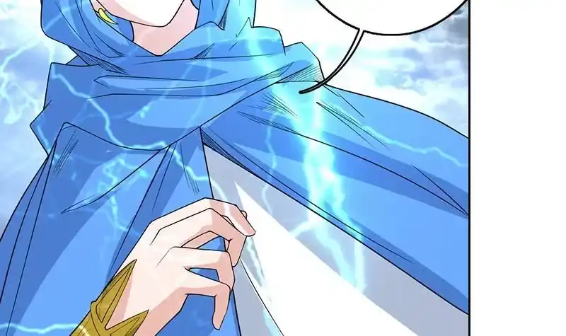 《最强神兽系统》第178话 把本王当成什么 第9页