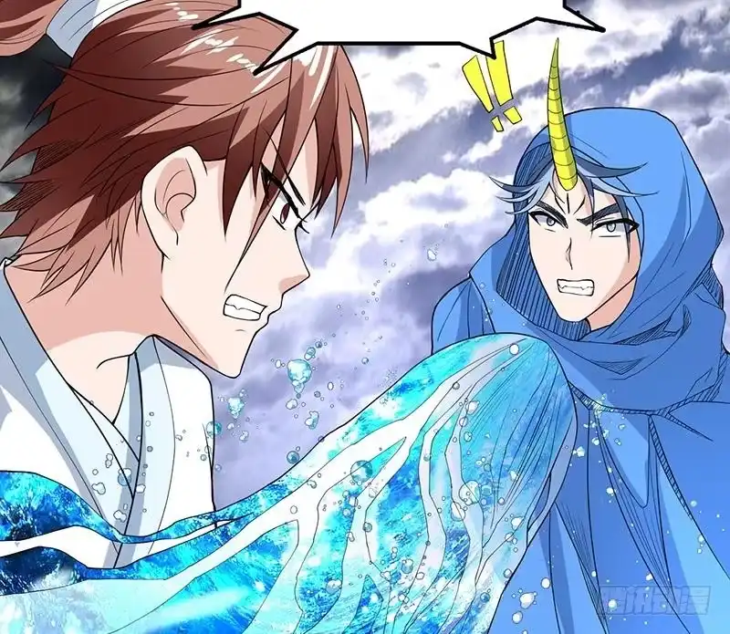 《最强神兽系统》第178话 把本王当成什么 第22页