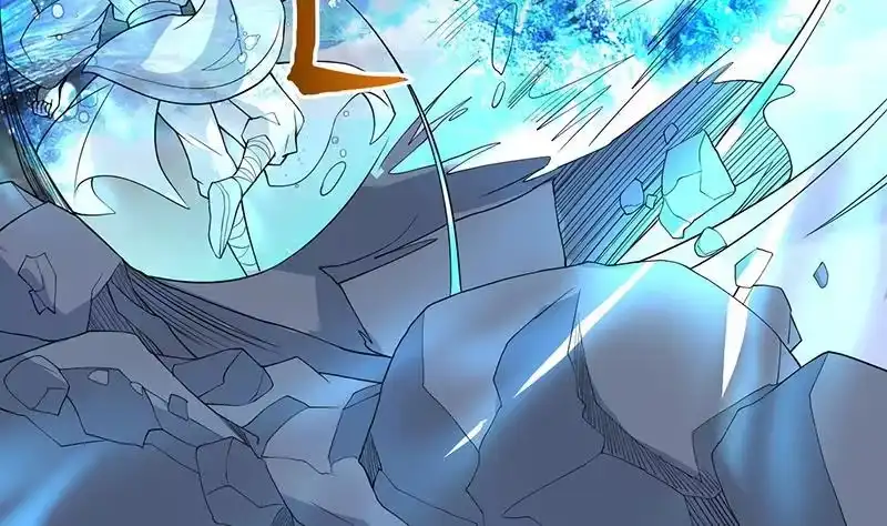 《最强神兽系统》第178话 把本王当成什么 第20页