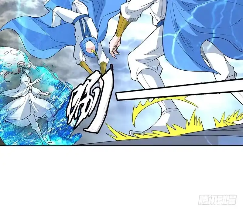 《最强神兽系统》第178话 把本王当成什么 第24页