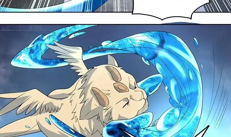 《最强神兽系统》第179话 一百种方法折磨你 第43页