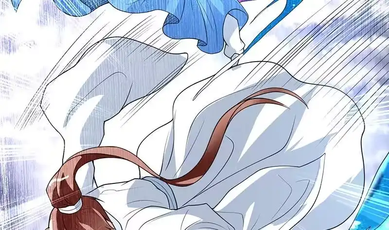《最强神兽系统》第179话 一百种方法折磨你 第41页