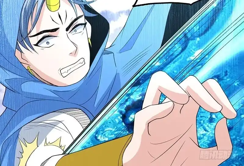 《最强神兽系统》第179话 一百种方法折磨你 第50页