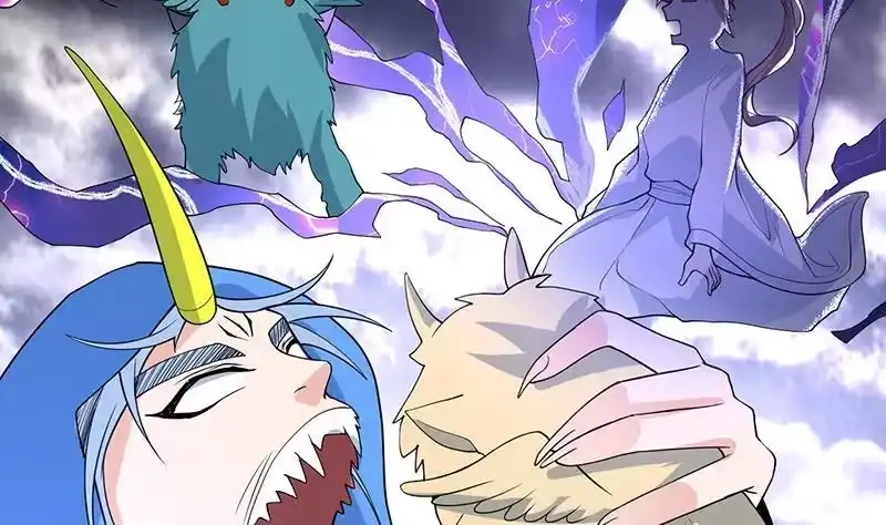 《最强神兽系统》第179话 一百种方法折磨你 第14页