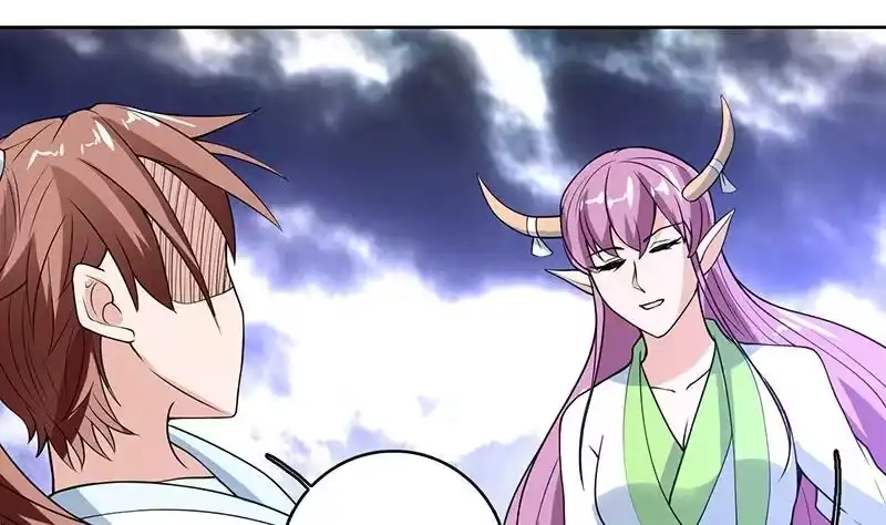 《最强神兽系统》第179话 一百种方法折磨你 第23页