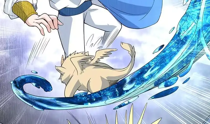 《最强神兽系统》第179话 一百种方法折磨你 第48页