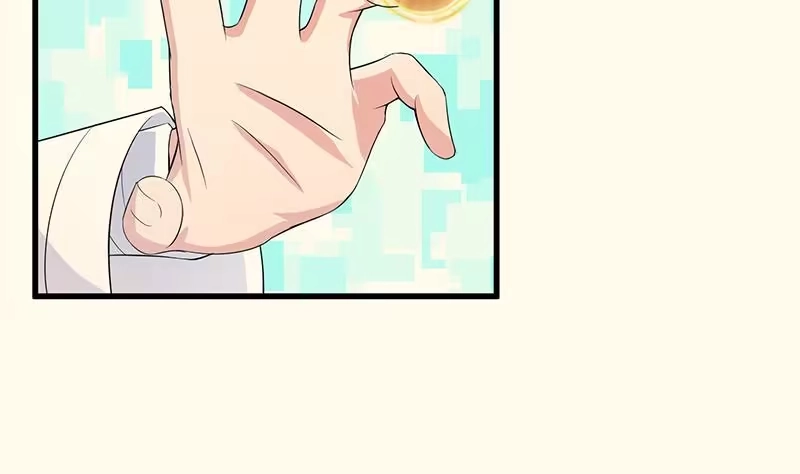 《最强神兽系统》第18话 以魂魄为代价 第18页