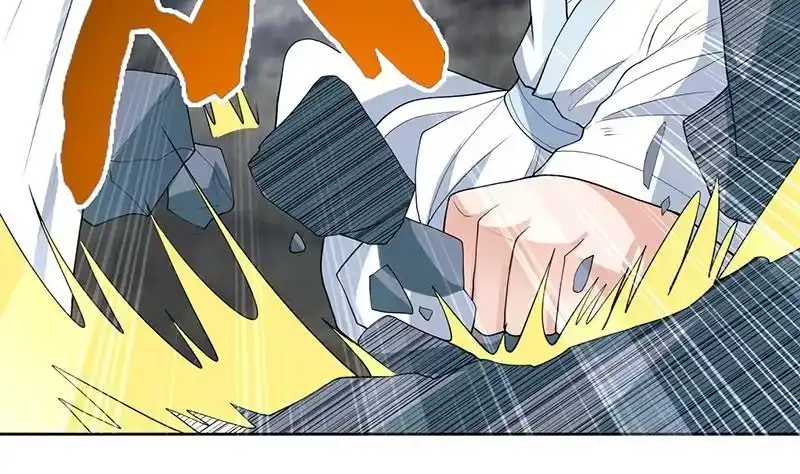《最强神兽系统》第180话 我不会再逃了 第10页