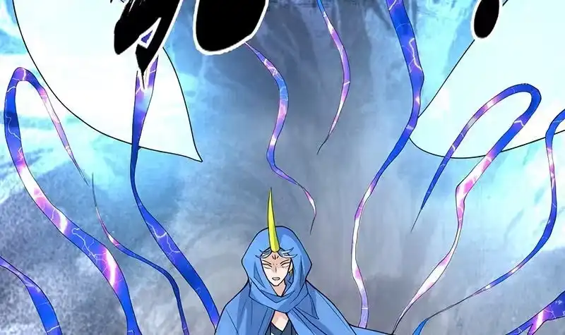 《最强神兽系统》第180话 我不会再逃了 第15页