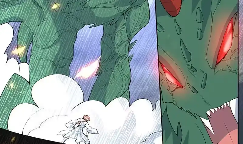 《最强神兽系统》第180话 我不会再逃了 第22页