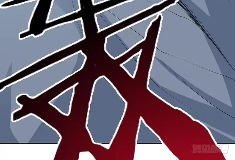 《最强神兽系统》第180话 我不会再逃了 第53页