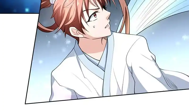 《最强神兽系统》第180话 我不会再逃了 第43页