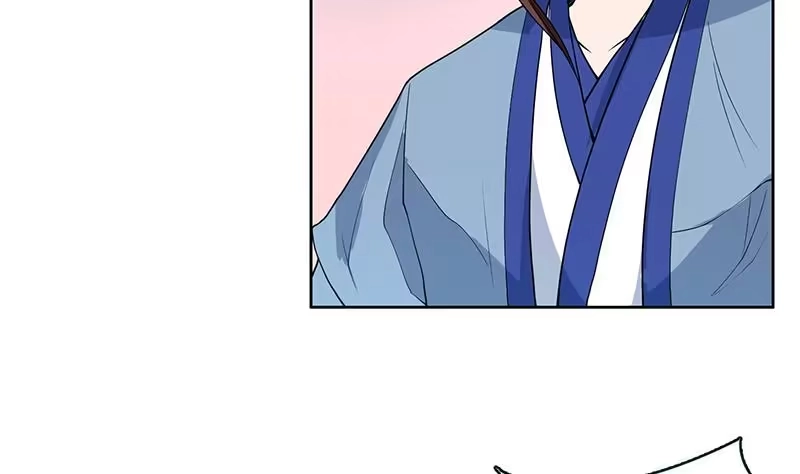 《最强神兽系统》第181话 神秘的至高主人 第41页