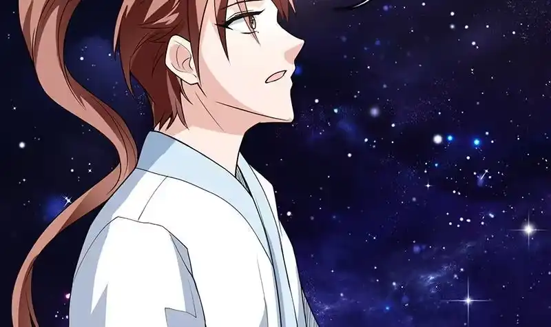 《最强神兽系统》第181话 神秘的至高主人 第26页