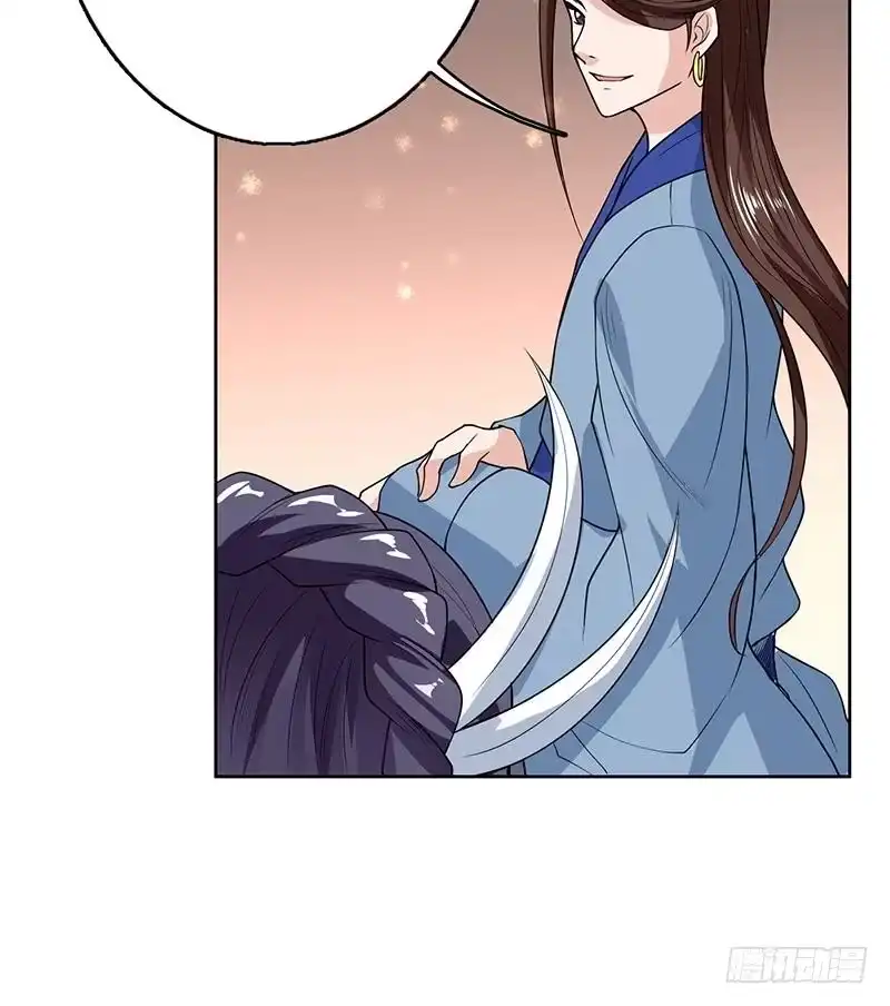 《最强神兽系统》第181话 神秘的至高主人 第45页