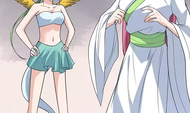 《最强神兽系统》第182话 被禁制的剧毒 第45页