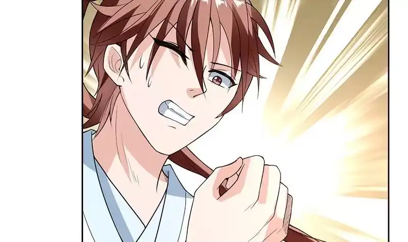 《最强神兽系统》第182话 被禁制的剧毒 第22页