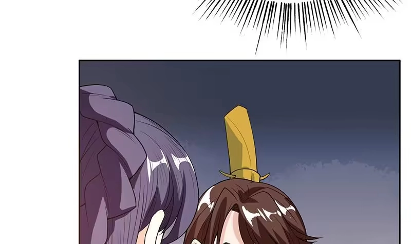 《最强神兽系统》第182话 被禁制的剧毒 第6页