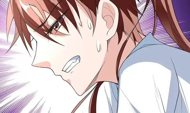 《最强神兽系统》第182话 被禁制的剧毒 第39页