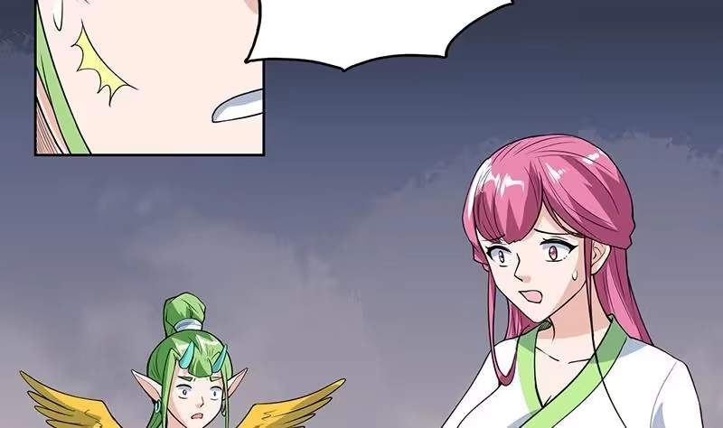 《最强神兽系统》第182话 被禁制的剧毒 第44页