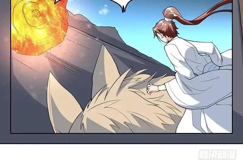 《最强神兽系统》第183话 这也太夸张了 第51页