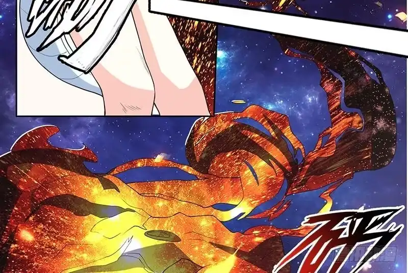 《最强神兽系统》第183话 这也太夸张了 第26页