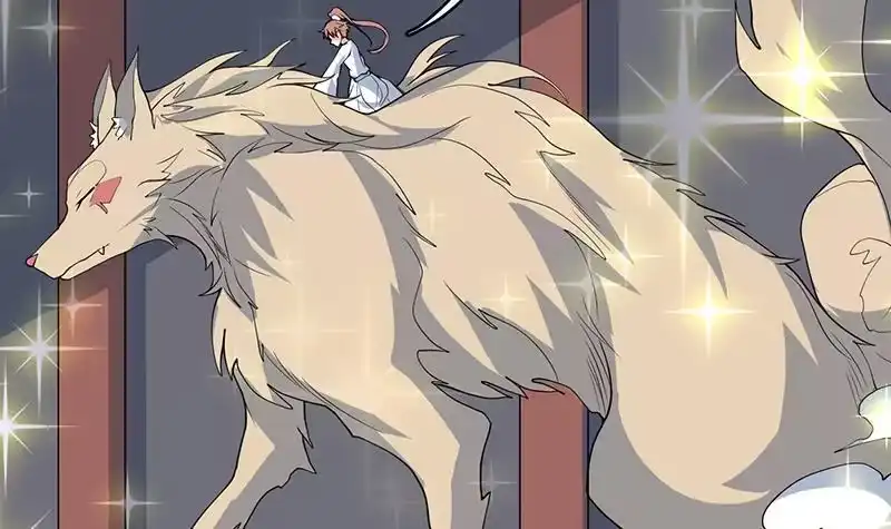 《最强神兽系统》第183话 这也太夸张了 第45页