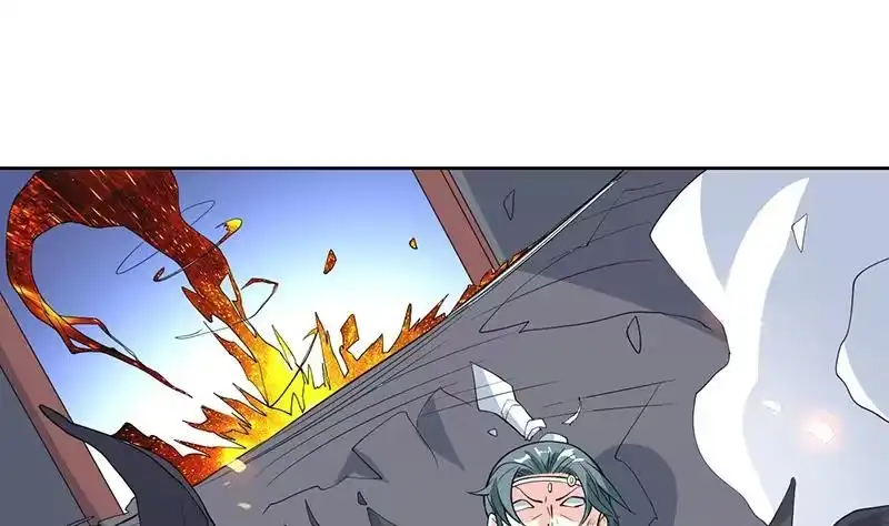 《最强神兽系统》第183话 这也太夸张了 第28页