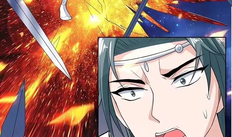 《最强神兽系统》第183话 这也太夸张了 第19页