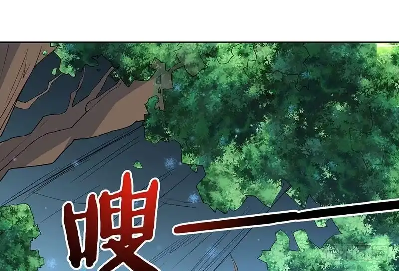 《最强神兽系统》第183话 这也太夸张了 第49页