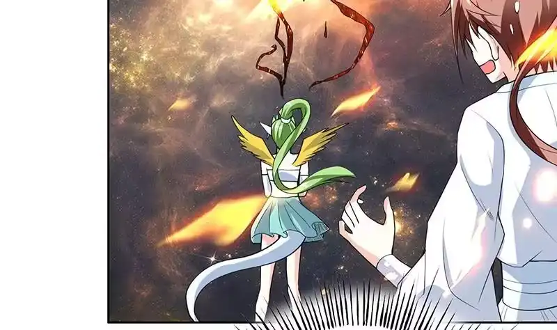《最强神兽系统》第183话 这也太夸张了 第34页
